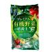  premium иметь машина овощи. cубстрат 5L