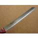 � �p���؂� 20.5cm (205mm) �ւ̐n�� �E���� �Аn �X�e�����X �g�n�`�� �u���b�h�i�C�t ���{�� �֘A�摜3