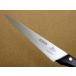 � �J�[�r���O�i�C�t 21.5cm (215mm) �ւ̐n�� VIKING �o�C�L���O ���n �o�[�x�L���[ ���{�� �݌ɏ��� �֘A�摜3