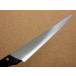 � �J�[�r���O�i�C�t 21.5cm (215mm) �ւ̐n�� VIKING �o�C�L���O ���n �o�[�x�L���[ ���{�� �݌ɏ��� �֘A�摜4