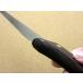 � �J�[�r���O�i�C�t 21.5cm (215mm) �ւ̐n�� VIKING �o�C�L���O ���n �o�[�x�L���[ ���{�� �݌ɏ��� �֘A�摜5