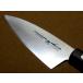 � ���o�n 10.5cm (105mm) �ւ̐n�� TS�}�_�� �E���� �Аn �N���������u�f���| ���^� ���d�n ���{�� �֘A�摜5