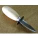 �i�C�t �I�C�X�^�[�i�C�t 64mm �ւ̐n�� �X�e�����X ���y �J�L��n�}�O���̊L�k���J���� �L�k�ނ� ���{�� �֘A�摜2