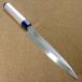 � �h�g� 21cm (210mm) �ւ̐n�� �֌��� �E���� �Аn �A���~�a� �����u�f�� �X�e�����X ���{��