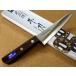 � ������� 15cm (150mm) ���L �ւ̐n�� �ō�������| ���{�| �Y�f�| �n�K�l �E���� �Аn ���{�� �֘A�摜1