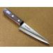 � ������� 15cm (150mm) ���L �ւ̐n�� �ō�������| ���{�| �Y�f�| �n�K�l �E���� �Аn ���{�� �֘A�摜2