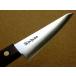 � ������� 15cm (150mm) ���L �ւ̐n�� �ō�������| ���{�| �Y�f�| �n�K�l �E���� �Аn ���{�� �֘A�摜4