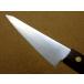 � ������� 15cm (150mm) ���L �ւ̐n�� �ō�������| ���{�| �Y�f�| �n�K�l �E���� �Аn ���{�� �֘A�摜5