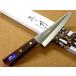� �K���X�L� 18cm (180mm) ���L �ւ̐n�� �ō�������| �Y�f�| �n�K�l ���X�L �E���� �Аn ���{�� �֘A�摜1