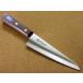 � �K���X�L� 18cm (180mm) ���L �ւ̐n�� �ō�������| �Y�f�| �n�K�l ���X�L �E���� �Аn ���{�� �֘A�摜2