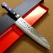 � �O��� 18.5cm (185mm) �ւ̐n�� �_�}�X�J�X �Ȗ� V��10�� ���� ������ ���n ���\� ���{��