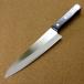 � ���� 18cm (180mm) �ւ̐n�� �Z�B���Z�� �����u�f���X�e�����X ���n ���\� �m� ���؂� ���{��