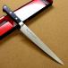 � �؈�� 21cm (210mm) �ւ̐n�� �Z�B���@�� �X�e�����X�n���| �{�ʂ� ���n �h�g� ���{��