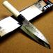 � �o�n� 15.5cm (155mm) �ւ̐n�� �Z�B���@�� �Аn �E���� ���n �a� �X�e�����X ���{��