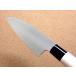 � �o�n� 15.5cm (155mm) �ւ̐n�� �Z�B���@�� �Аn �E���� ���n �a� �X�e�����X ���{�� �֘A�摜4