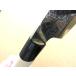 � �o�n� 15.5cm (155mm) �ւ̐n�� �Z�B���@�� �Аn �E���� ���n �a� �X�e�����X ���{�� �֘A�摜5