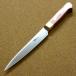 関の刃物 ペティナイフ 12cm (120mm) 8Aステンレス 真鍮口金付き ローズウッド 果物包丁 野菜 皮むき 小型両刃ナイフ 日本製 在庫処分品