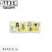 ١ BAKER ܡ ƥå BRAND LOGO STICKER 5cm13.3cm  NO87