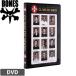 bo-nzBONES DVD BONES CLASS OF 2000 DVD Северная Америка версия NO07