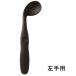 ske-ta- black car b neck spoon left hand for STCS1L