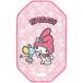  cot cover S 60×100cm character . daytime . child care . kindergarten child Kids BCV1ske-ta- My Melody my mero Sanrio girl woman 