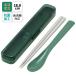  anti-bacterial sound. .. not . chopsticks spoon set 18cmske-ta-skater CAC1AAG sage green green undecorated fabric simple 