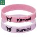 si Ricoh n инсектицид кольцо 2 штук репеллент меры симпатичный ske-ta-skater ZMYR1 черный микро mi Chan девочка женщина 