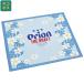 ske-ta- ланч Cross furoshiki Cross .. данный посылка герой коврик под приборы большой размер skater KB56 Orion пиво Orion Logo товары 