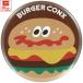 ske-ta- жестяная банка значок can значок герой симпатичный модный акцент ...skater ZCB57 burger burger темно синий ksBURGER CONX мужчина девочка 