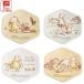 ske-ta-melamin Mini plate 4 шт. комплект посуда маленькая тарелка шестиугольник Mini plate . тарелка MPHN1-Q Classic Pooh Винни Пух Винни Пух Pooh
