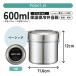 �X�P�[�^�[ �ۉ��ٓ��� 600ml 840ml 1050ml �ǂ�Ԃ� 2�i �ۉ��ۗ� �����`�W���[ �^��f�M�\�� �����`�{�b�N�X �V���o�[ STLB skater �j�� ���� ���e�� ��e�� �֘A�摜1