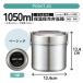 �X�P�[�^�[ �ۉ��ٓ��� 600ml 840ml 1050ml �ǂ�Ԃ� 2�i �ۉ��ۗ� �����`�W���[ �^��f�M�\�� �����`�{�b�N�X �V���o�[ STLB skater �j�� ���� ���e�� ��e�� �֘A�摜3