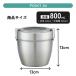�X�P�[�^�[ �^�� �ۉ� �ٓ��� �� �e�� 550ml 800ml �ǂ�Ԃ� �� �����`�W���[ �ۗ� �^�󃉃��`�{�b�N�X �ۉ��W���[ �X�e�����X�����`�{�b�N�X stlbd6ag stlbd8ag �֘A�摜4