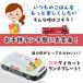 �X�P�[�^�[ �R�ۃ����`�v���[�g �R�� �_�C�J�b�g �����` �v���[�g �H�� �M ���q�l �d�؂� 2WAY ���ǂ� skater LUPD3AG �g�~�J tomica �� ����� �j�̎q �j�q �֘A�摜2