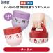 �X�P�[�^�[ �ۉ��ٓ��� 540ml ������ ���q ������t�� �ǂ�Ԃ� �����`�W���[ �ۉ��ۗ� �����` skater LDNO6AG �T�����I �}�C���� �N���~