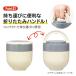 �X�P�[�^�[ �ۉ��ٓ��� 540ml ������ ���q ������t�� �ǂ�Ԃ� �����`�W���[ �ۉ��ۗ� �����` skater LDNO6AG �T�����I �}�C���� �N���~ �֘A�摜4