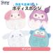 ske-ta-da ikatto корпус губка ванна ba нагрудник m товары герой skater BSP1D Sanrio 