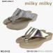  Mill ключ Mill ключ milky milky сделано в Японии тонг-сандалии женский сандалии женский шлепанцы модный надеть обувь ... серебряный 6142