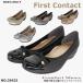 FIRST CONTACT �t�@�[�X�g�R���^�N�g �p���v�X �E�F�b�W�\�[�� �����₷�� �ɂ��Ȃ� �����p���v�X ���{�� �C ���f�B�[�X 39422