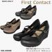FIRST CONTACT �t�@�[�X�g�R���^�N�g �p���v�X �ɂ��Ȃ� ���{�� �X�g���b�v �E�F�b�W�\�[�� ���f�B�[�X �R���t�H�[�g�V���[�Y 49608 �C �O������