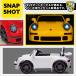 AIJYU TOYS ��p�ߋ� �d�� �d����p���W�R�� �|���V�F 911 RUF CTR �q�� ���� �������� �a���� �v���[���g �j�̎q ���̎q 3�ˁ`8�� �֘A�摜3
