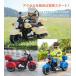 ���j���[�A�����i AIJYUTOYS ��p�ߋ� �d����p�o�C�N �A�����J�� �g���C�N �d���R�փo�C�N ��p�ߋ� �q�� ���� �������� �a���� �v���[���g �j�̎q ���̎q �֘A�摜2