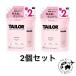 2 шт. комплект TAILOR Taylor гибкий .petaru moon изменение содержания .850ml Niigata склад 
