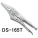 �X���[�s�[�N�X ���˂��o�C�X DS-165T 3.peaks �|�C���g����