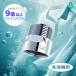 AQUA BULLE штраф Bubble генератор стиральная машина для aqua byuru пикколо 9 сто миллионов шт. Bubble . стирка . поддержка моющее средство остаток сырой .. запах уменьшение PICO-Log aqua byuru