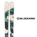 BLIZZARD Blizzard test drive б/у лыжи {2027}Rustler 9 + GRIFFON 13 TCX крепления комплект рукоятка walk соответствует ( бесплатная доставка )