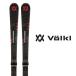 VOLKL Volkl лыжи {2025}PEREGRINE X + vMotion 10 GW крепления комплект рукоятка walk соответствует Pele зеленый x