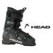 HEAD head лыжи ботинки {2026} EDGE 85 W HV край 85 W HV