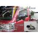 S500P S510P 2021�N12���` �n�C�[�b�g�g���b�N�d���i�[�~���[��p �L�[���X�A�� �h�A���b�N���j�b�g �~���[�i�[ �_�C�n�c �n�C�[�b�g�g���b�N �p�[�c ���� �p�i