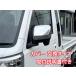 S500P S510P ���2021�N12���` �n�C�[�b�g�g���b�N�h�A�~���[���b�L�J�o�[�@���������^�C�v�@�_�C�n�c �n�C�[�b�g�g���b�N �p�[�c �n�C�[�b�g ����